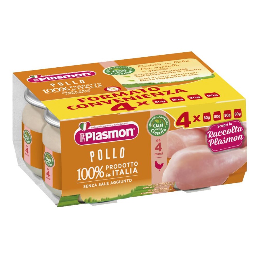 PLASMON OMOG POLLO 4X80G