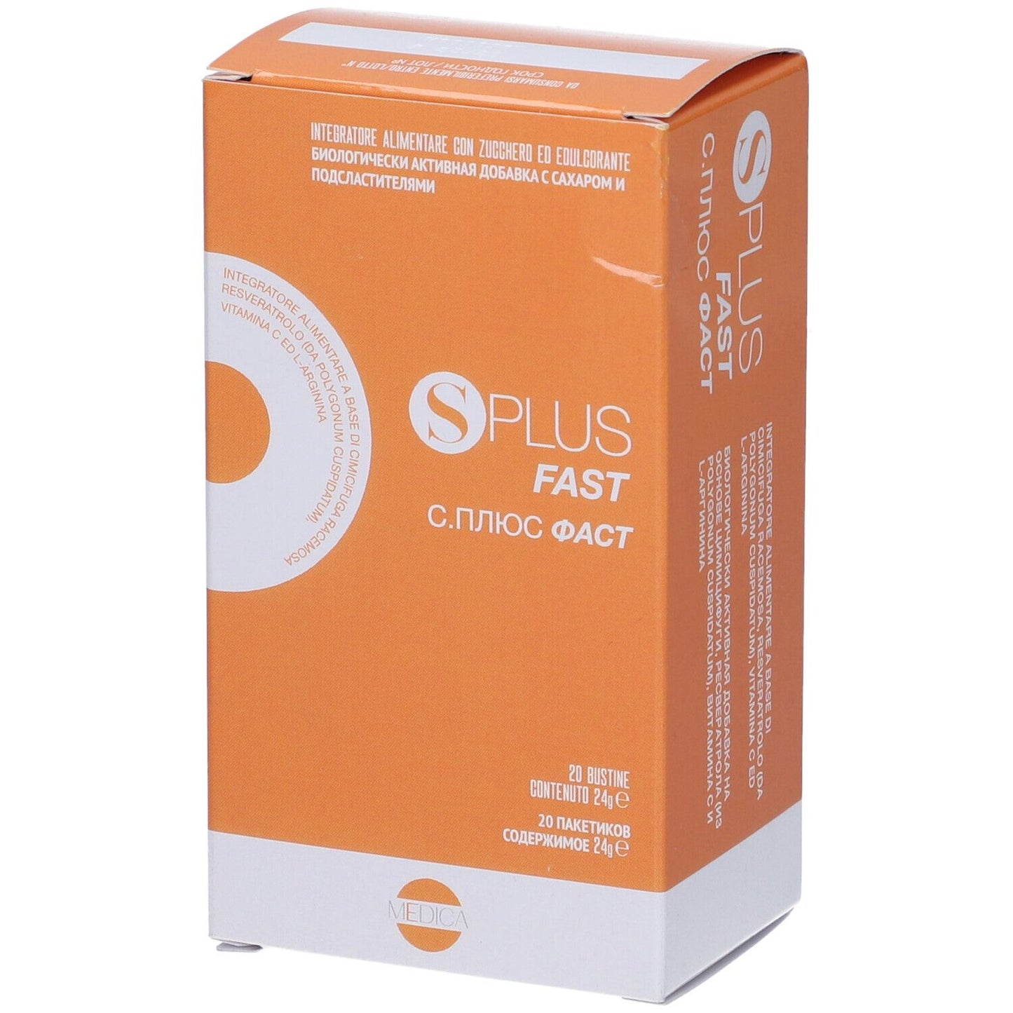 925898708 - SOYPLUS FAST 20BUST