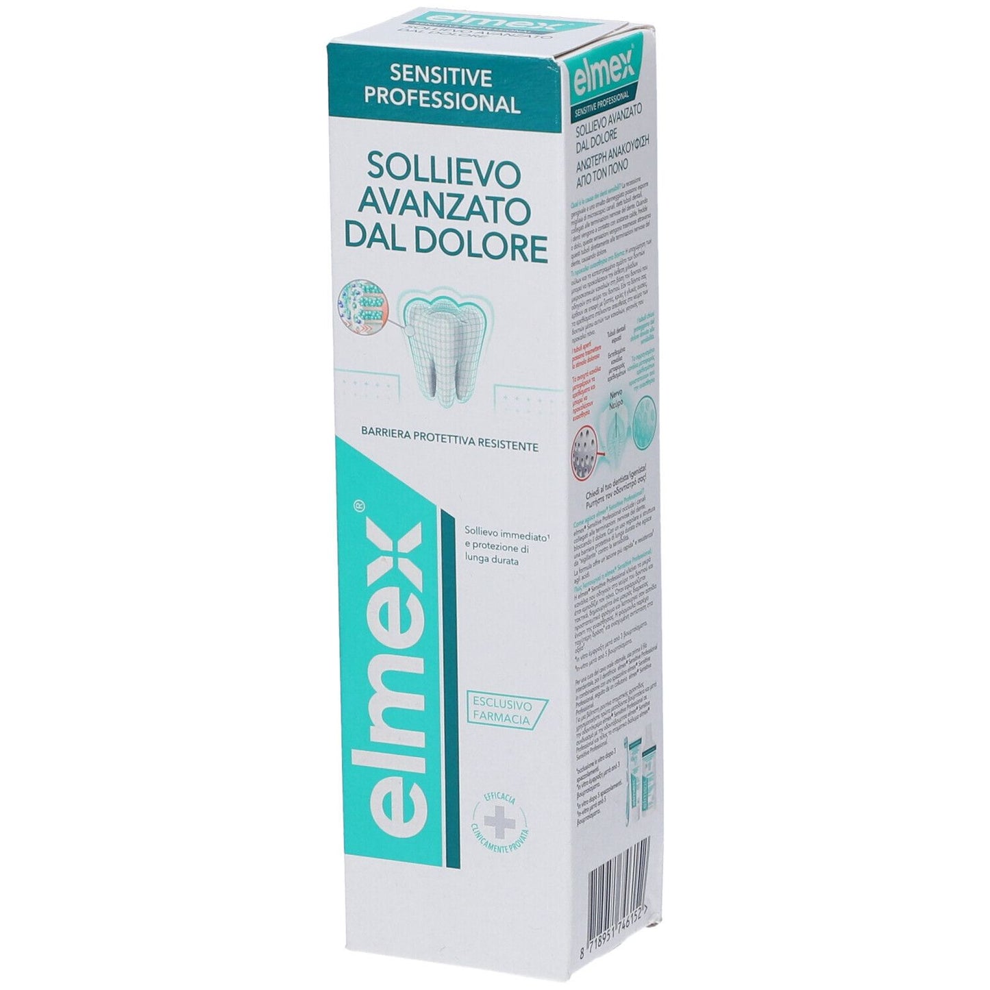931925109 - ELMEX SENSITIVE PROF 75ML