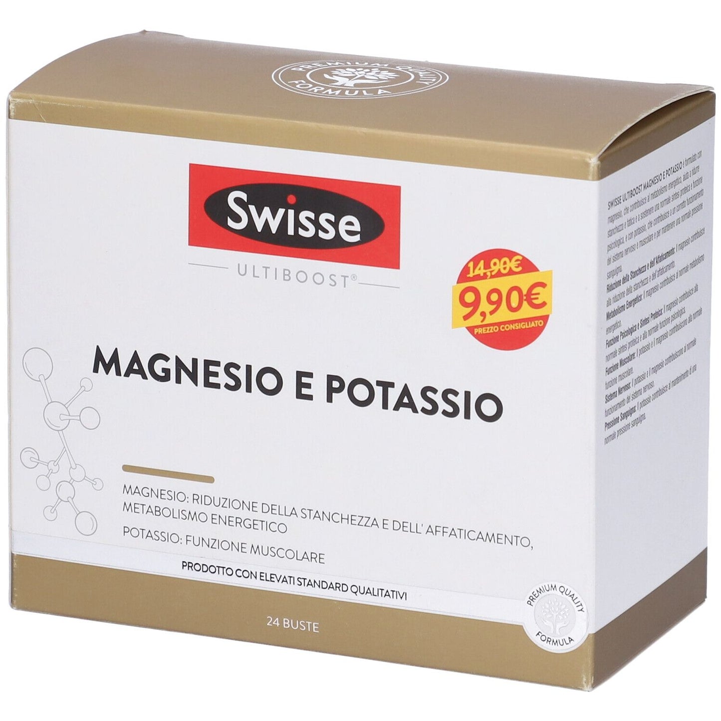 981397247 - SWISSE MAGNESIO POT PROMO 2021