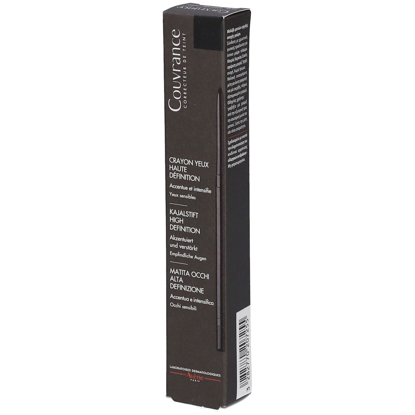 AVENE COUVRANCE MAT OCCHI NE