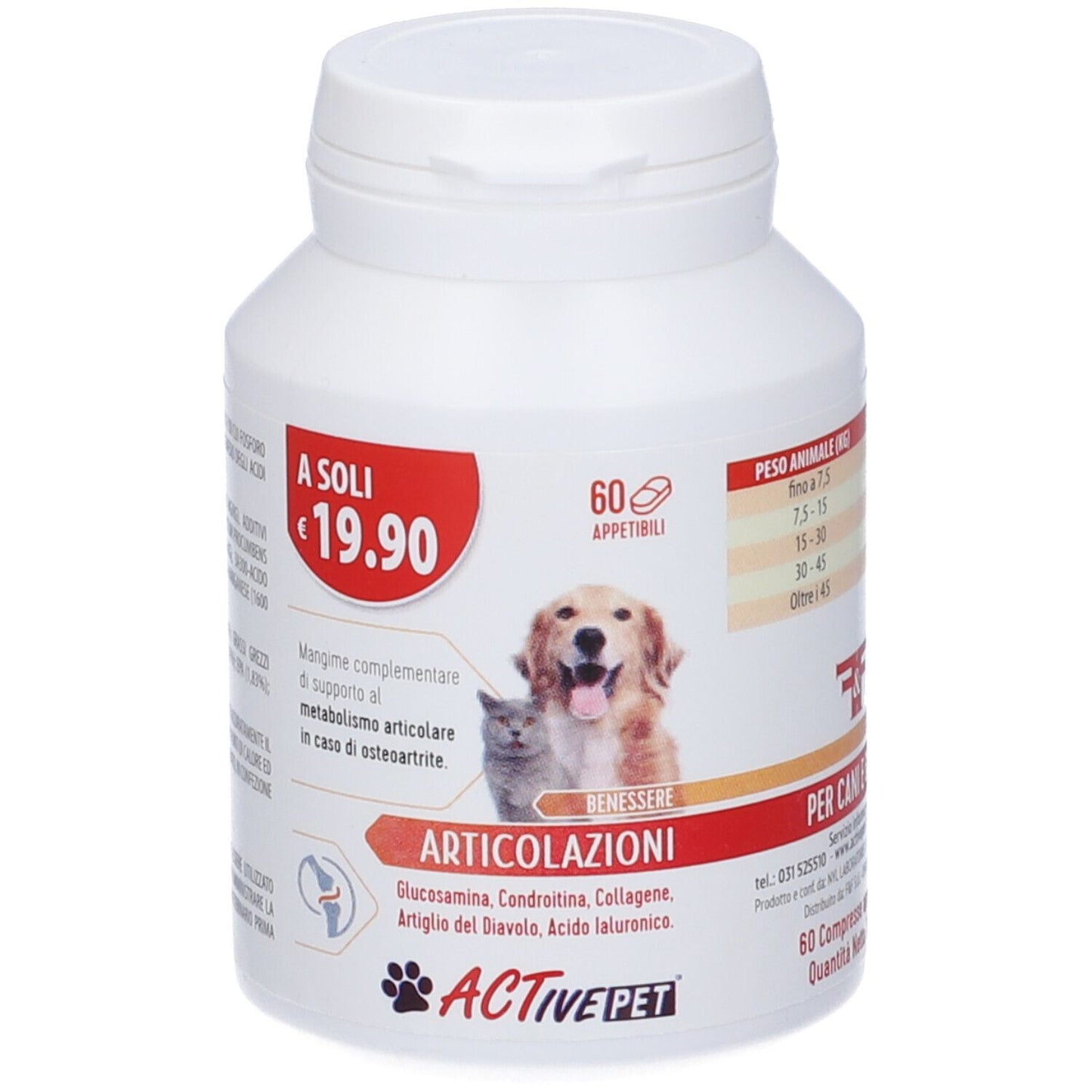 ACTIVE PET ARTICOLAZIONI 60CPR