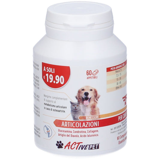 ACTIVE PET ARTICOLAZIONI 60CPR