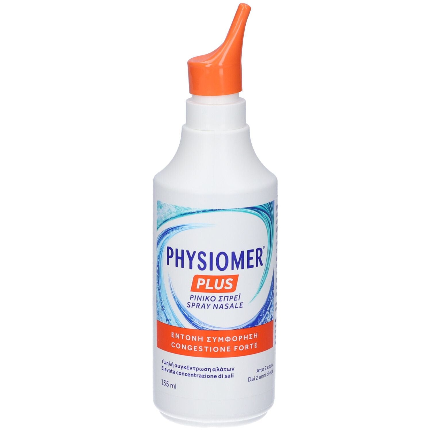 PHYSIOMER PLUS SPR NAS GETTO D