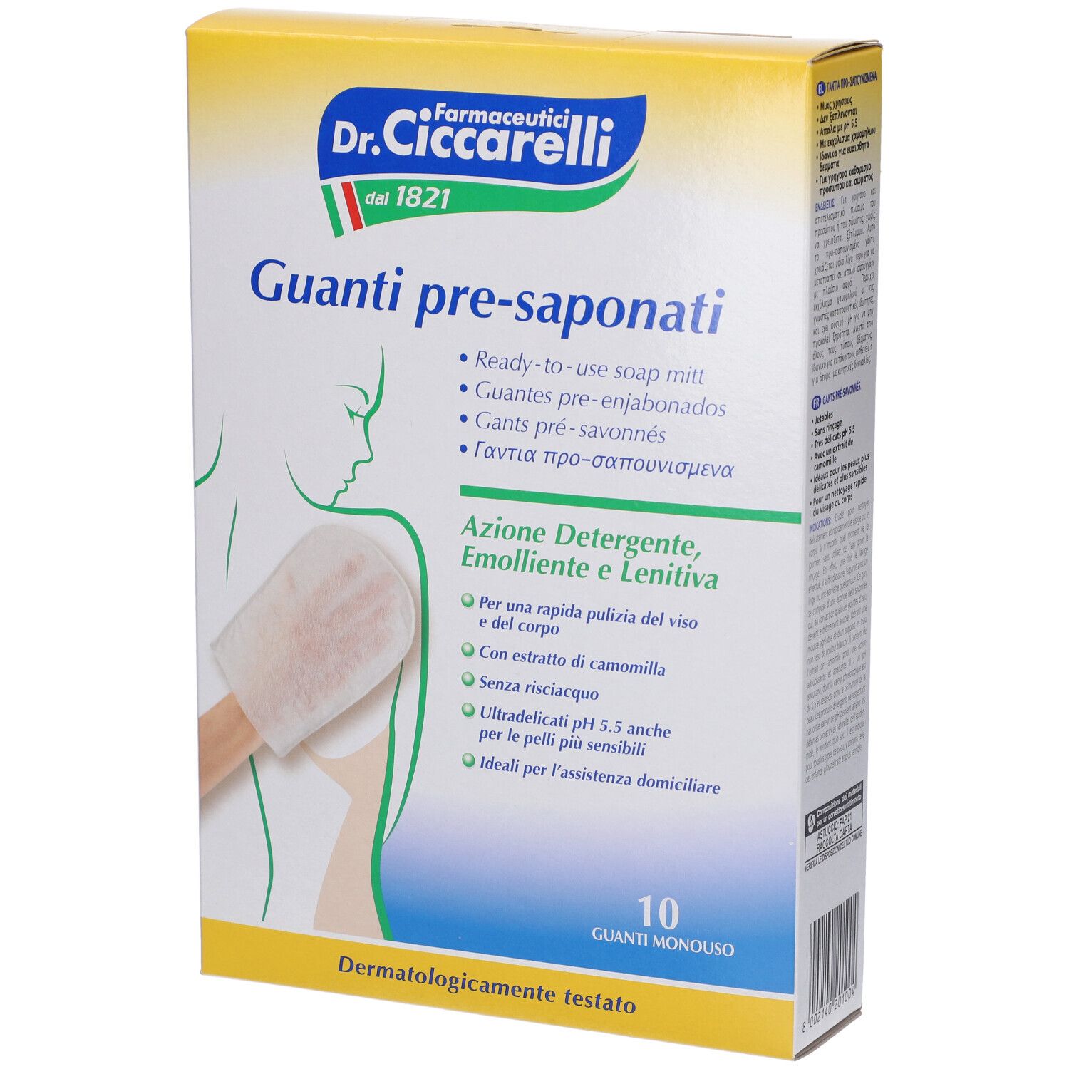 902272513 - CICCARELLI GUANTO PRESAPONATO