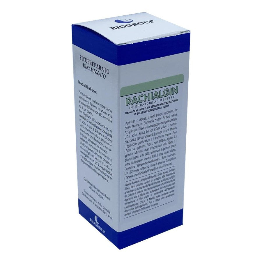RACHIALGIN 50ML SOL IAL