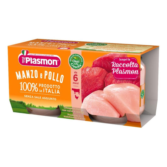 PLASMON Omog.Manzo/Pollo 2x80g