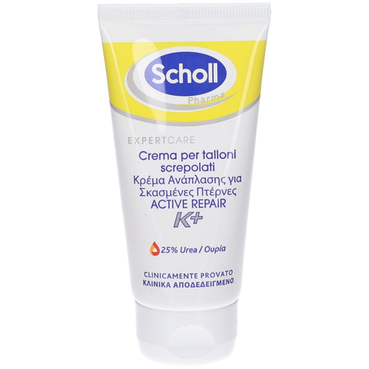 913226015 - CREMA TALLONI ACTIVE REPAIR K