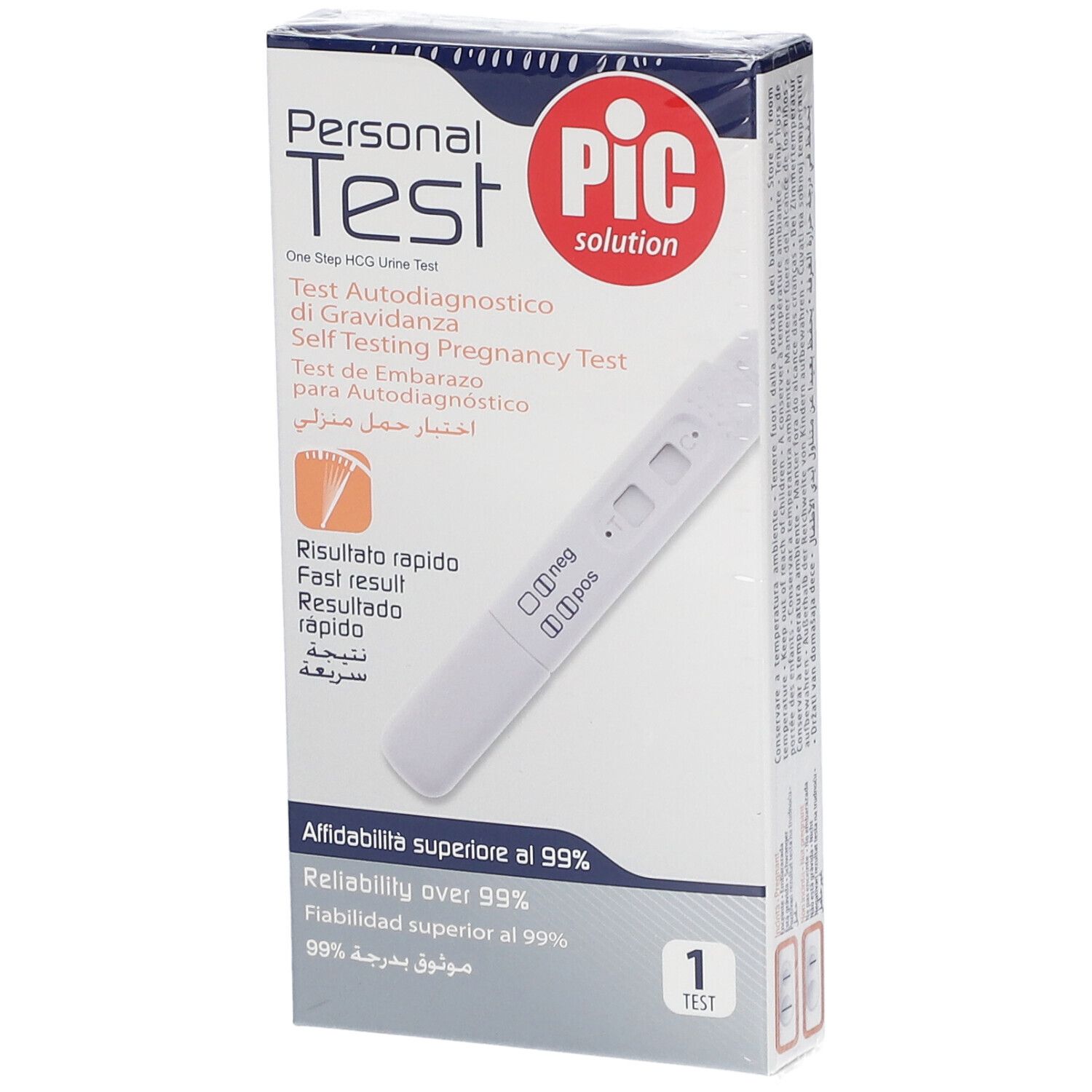 925633048 - PERSONAL TEST PIC 1PZ