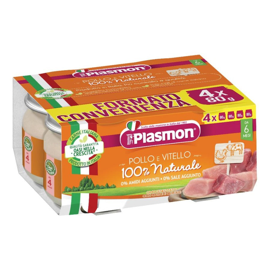 PLASMON Omog.Vitello/Pollo 4x80g