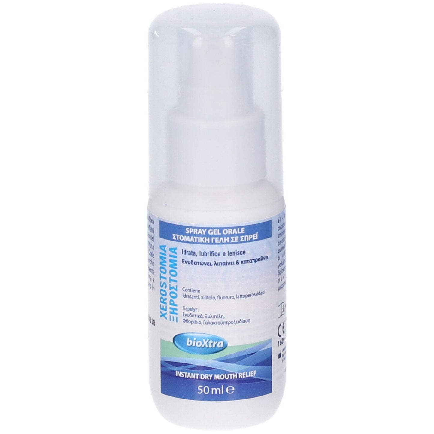 939471544 - BIOXTRA LIQUID SPRAY 50ML