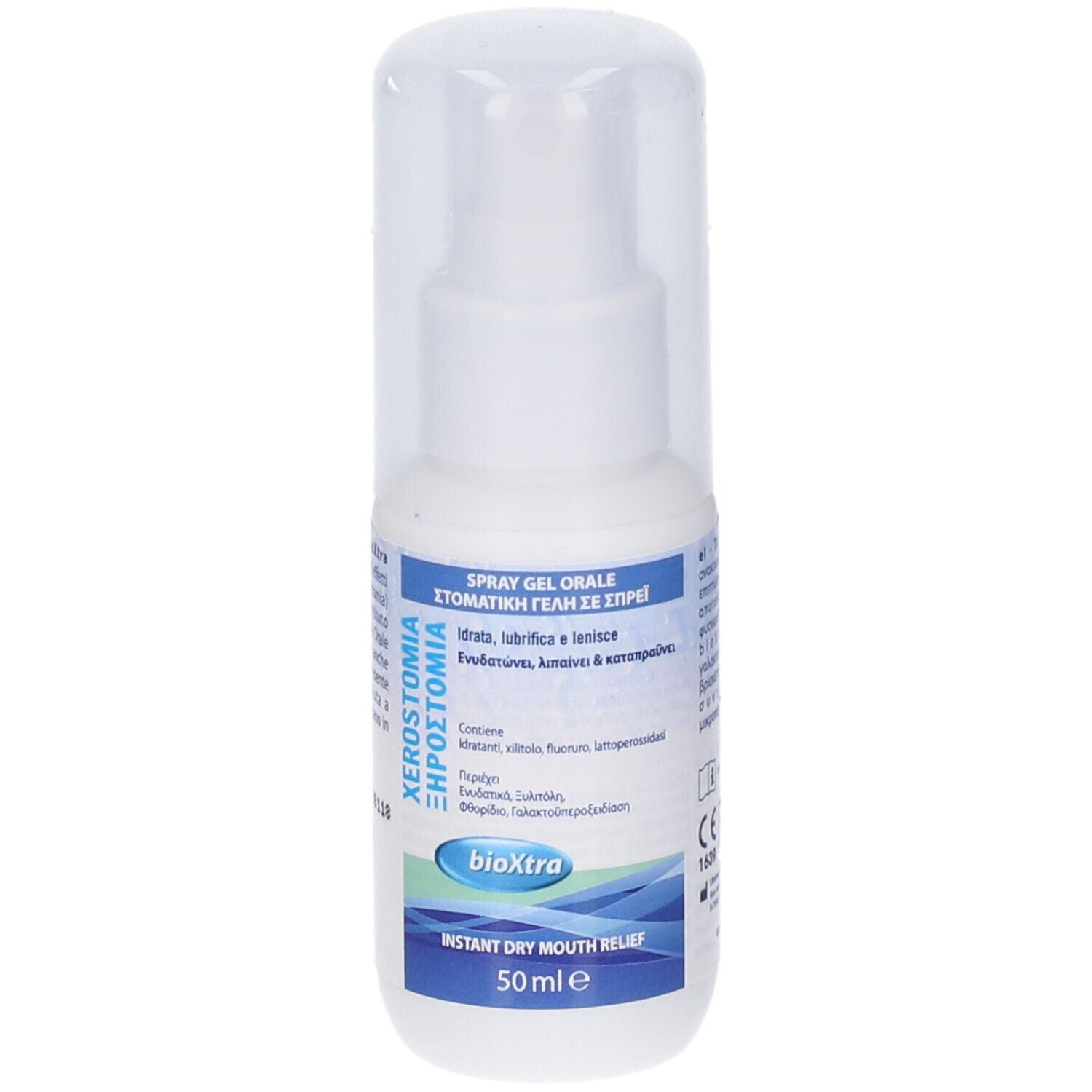 939471544 - BIOXTRA LIQUID SPRAY 50ML