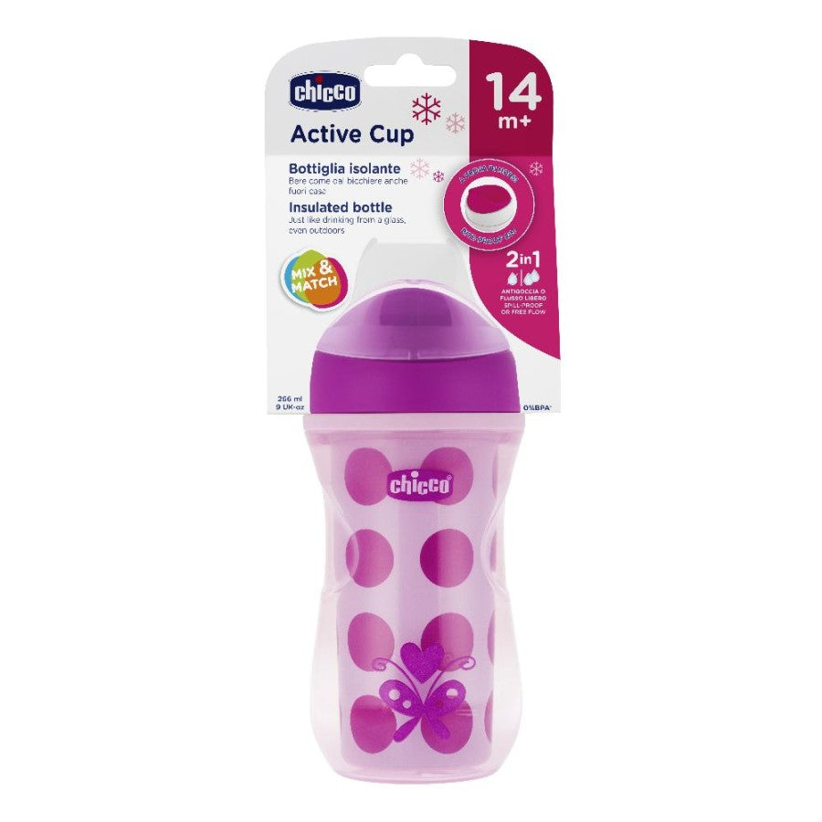 TAZZA 69811 ACTIV ROSA 14M+PACK1