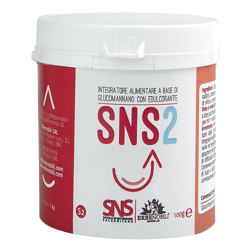 974990703 - SNS2 100G