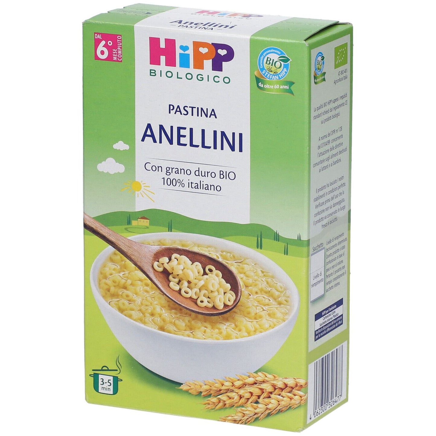 975877818 - HIPP PASTINA ANELLINI 320G