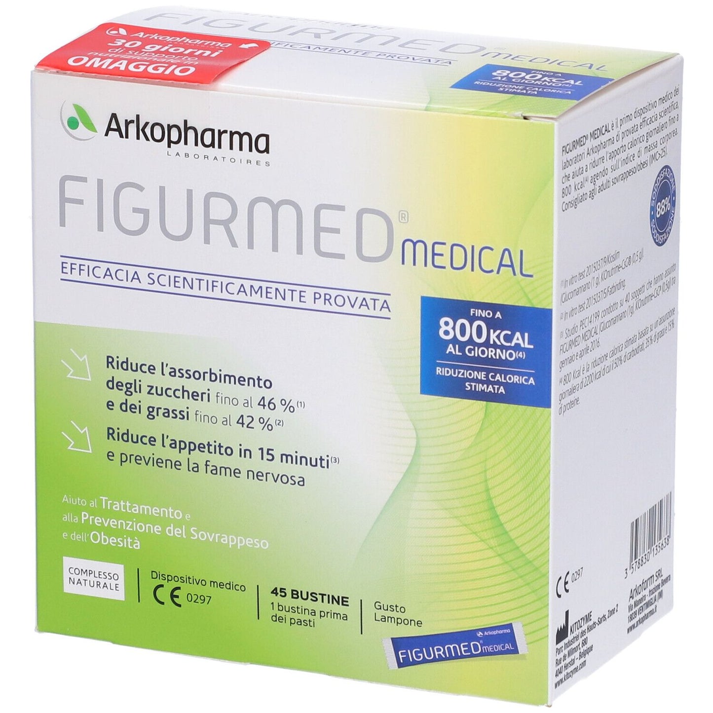 978847806 - FIGURMED MEDICAL DM 45BUST