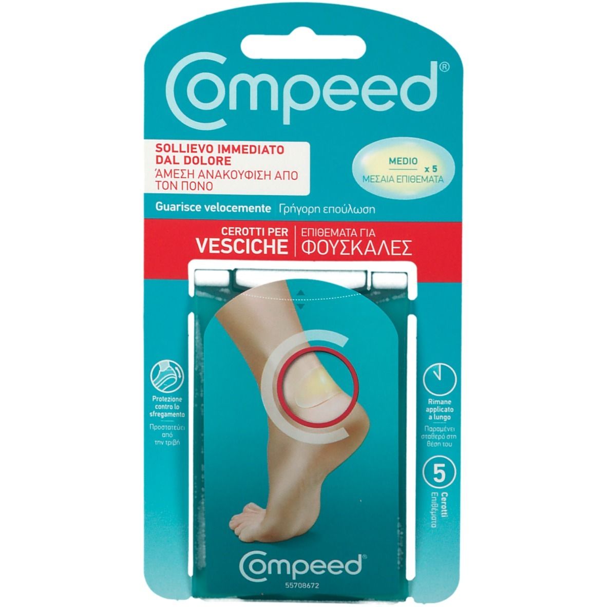 979605363 - COMPEED VESCICHE MEDIO 5PZ