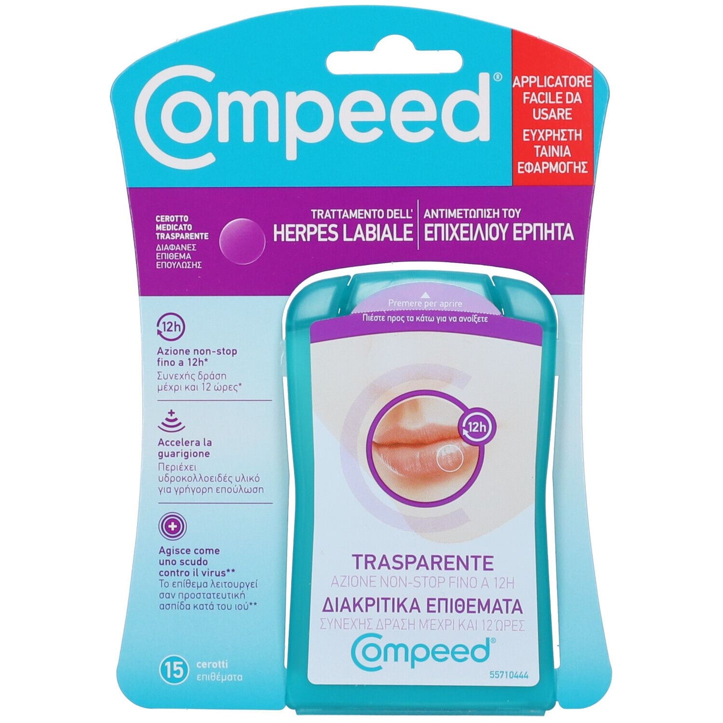 979605488 - COMPEED HERPES LABIALE 15PZ