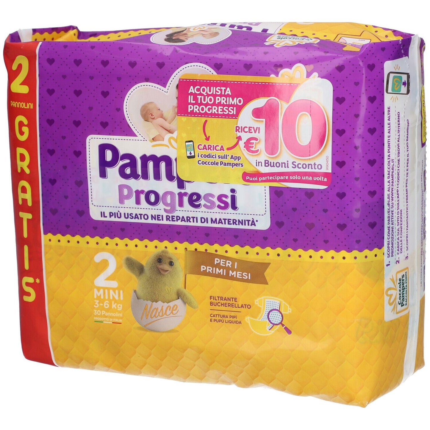 979797495 - PAMPERS PROGRESSI MINI 30PZ