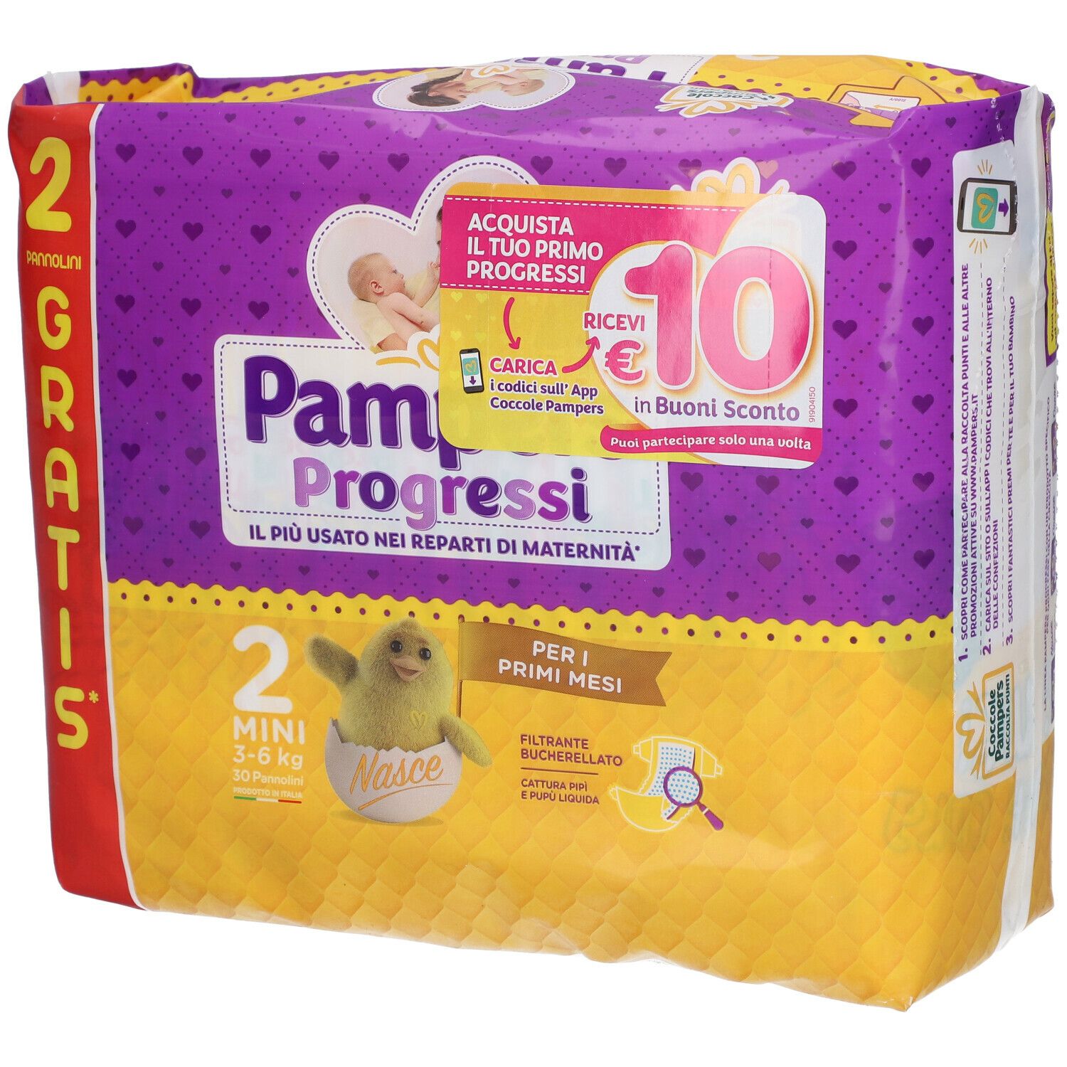 979797495 - PAMPERS PROGRESSI MINI 30PZ