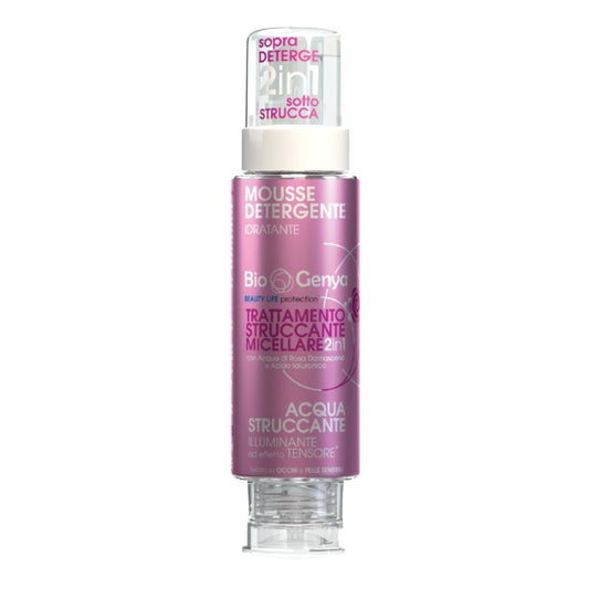 982896235 - BIOGENYA TRATT STRUC MIC 250ML