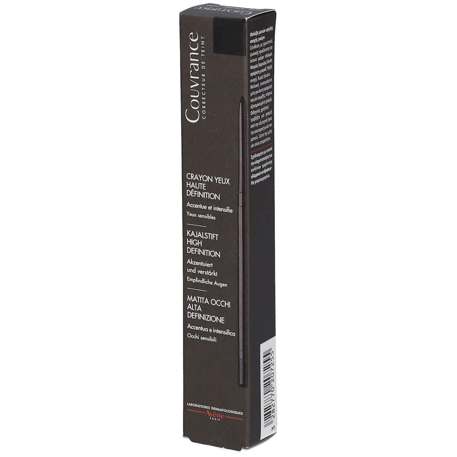 AVENE COUVRANCE MAT OCCHI NE
