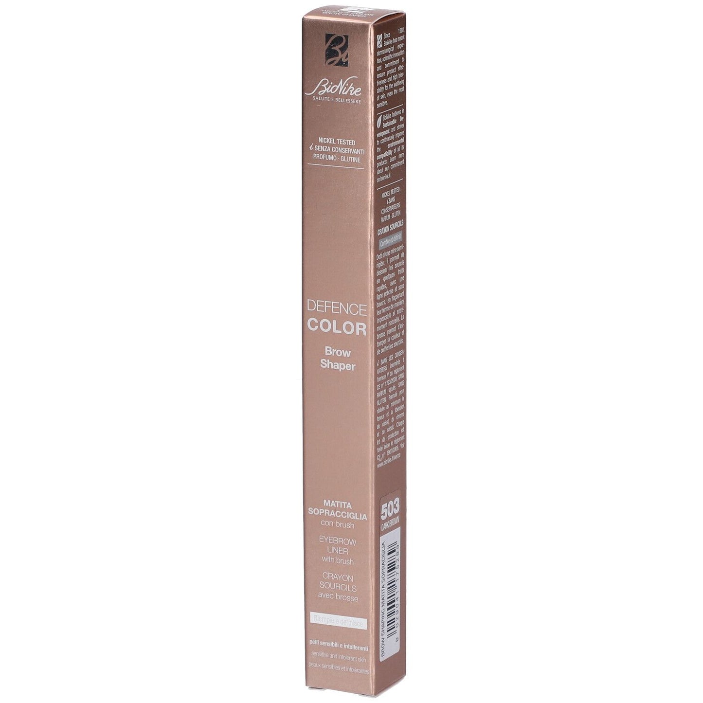 DEFENCE COLOR Brow Sharper 503