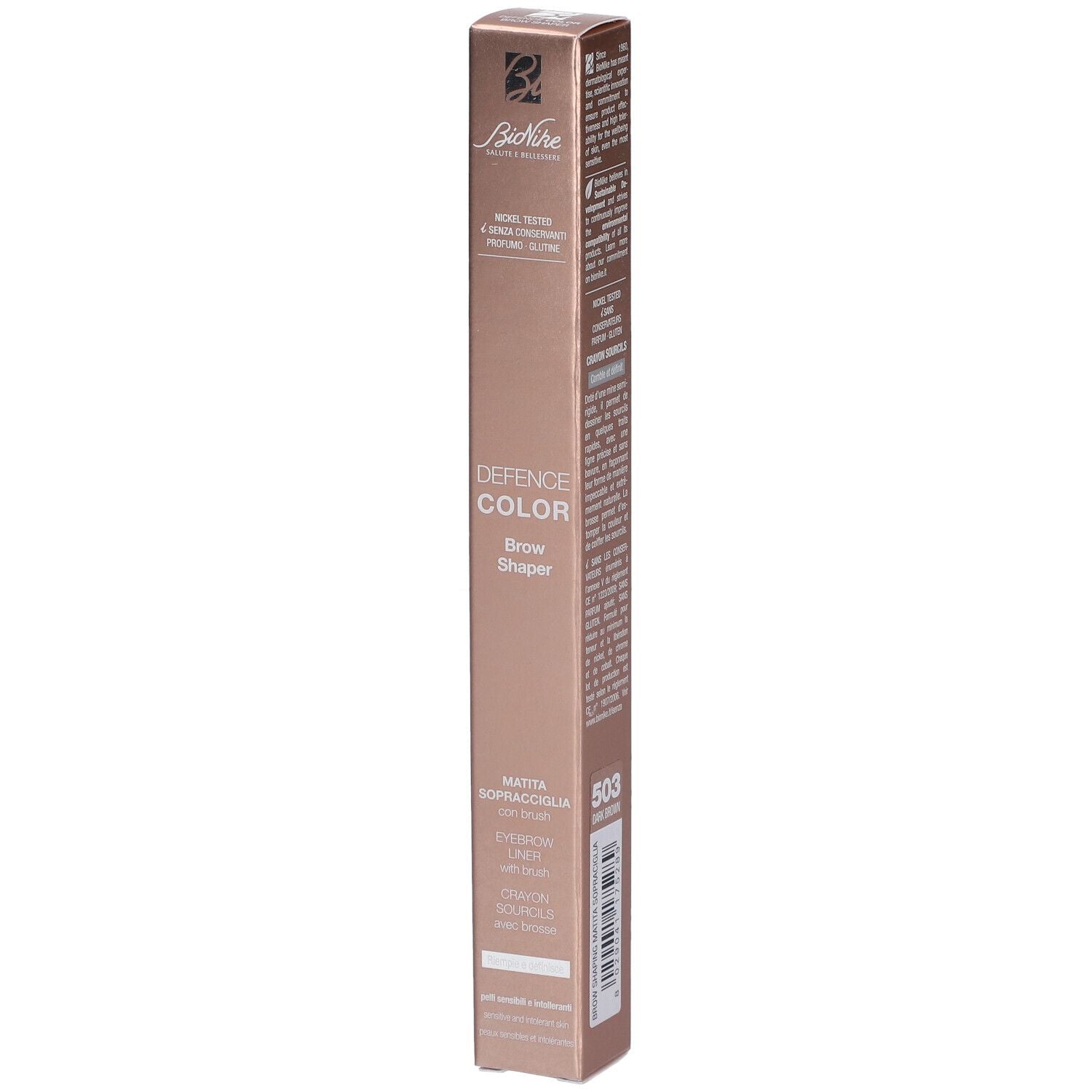 DEFENCE COLOR Brow Sharper 503