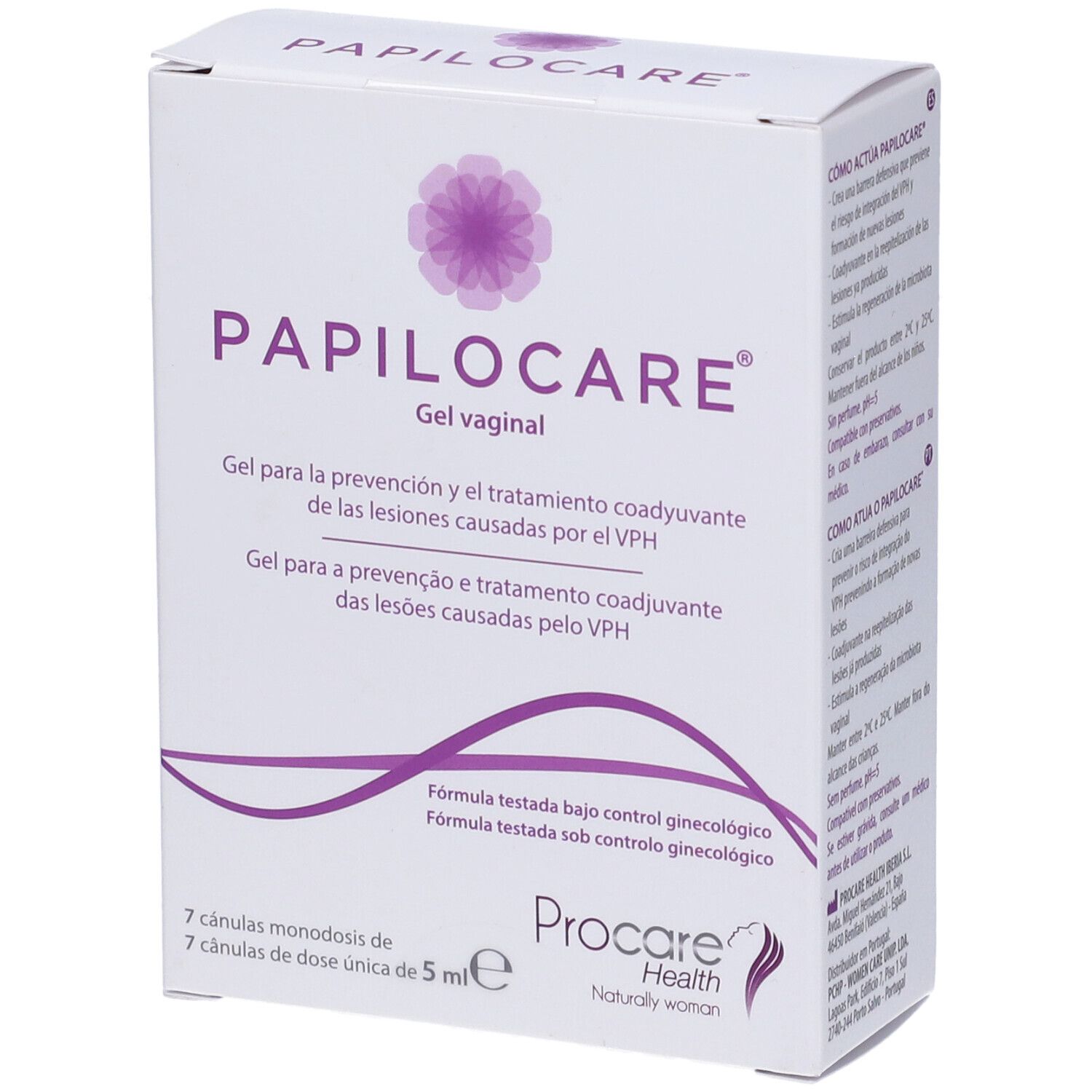 PAPILOCARE GEL VAGINALE 7X5ML