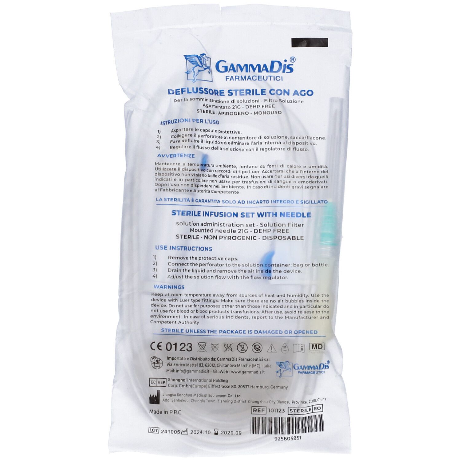 DEFLUSSORE CON AGO GAMMAFLUSS