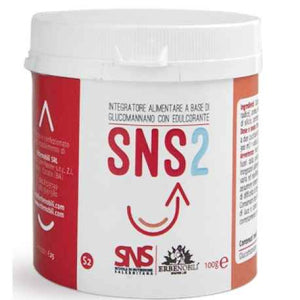 SNS2 100G